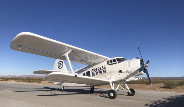 顺丰飞鸿-98大型无人机公开首飞 老运输机重焕