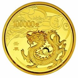 央行将发龙年金银纪念币 10公斤金币限量18枚