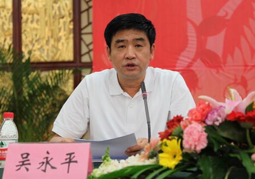 山西煤炭行业反腐调查:7大集团5家高管沦陷