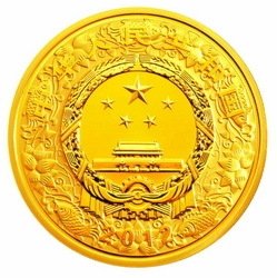 央行将发龙年金银纪念币 10公斤金币限量18枚