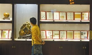 ��ڹ��ճǾٰ칤��������Ʒչ