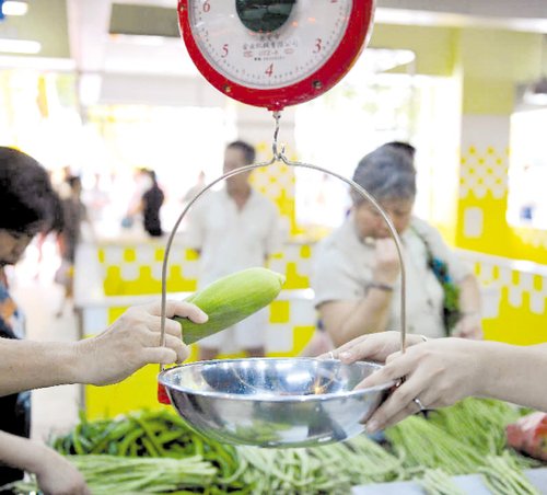 物价飞涨 菜市场购物如何省钱