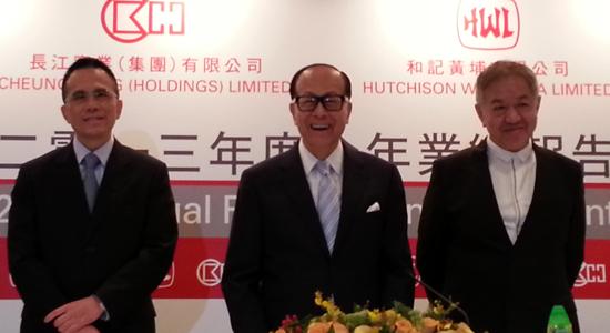 李嘉诚:年内分拆屈臣氏两地上市