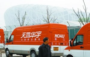 ������������ת���ۺϷ�����