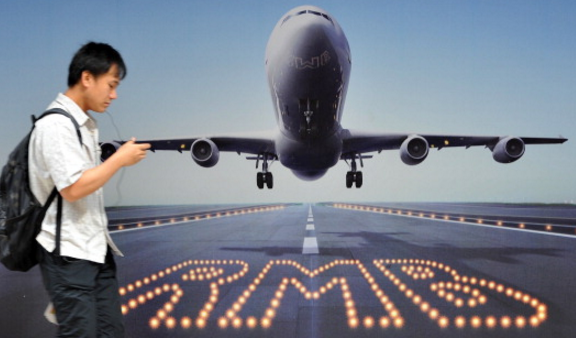 人民币崛起 美经济霸权在终结