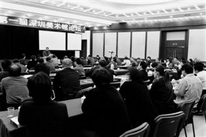 ȫ��λ��ע�й���������