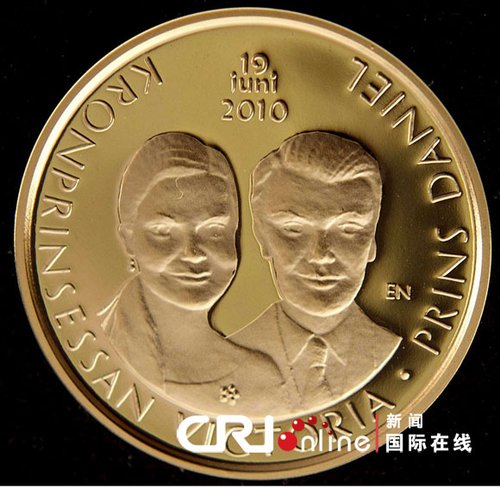 瑞典央行推出王储结婚纪念币 价值4000克朗