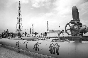 西气东输三线年内开建 民营资本可望参与