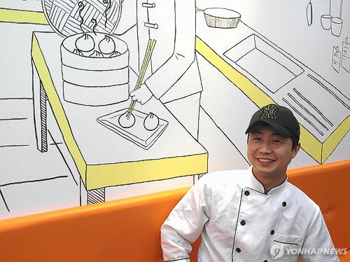 中国人在首尔开包子铺 正宗中国味道受欢迎(组