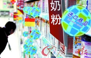 日本明治乳业重返中国市场  推出低温牛奶、酸奶