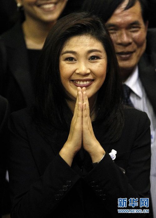 新闻人物:泰国首位女总理英拉·西那瓦