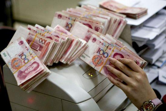 美媒:中国面临日本式通缩风险 应对汇率采取措施