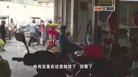 “饲料油”加工厂变卖“淋巴肉” 惊人内幕大揭秘