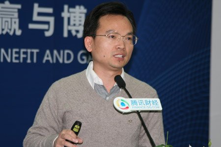 图文:外经贸大学中国wto研究院副院长屠新泉