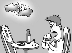 中秋赏月险:看不到月亮可获赔188元