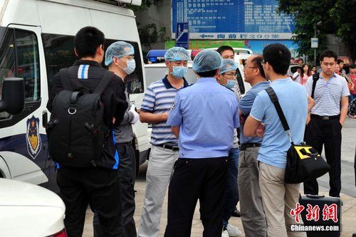 广州火车站砍人图片
