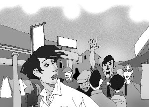 连载·《深圳之恋》(7)