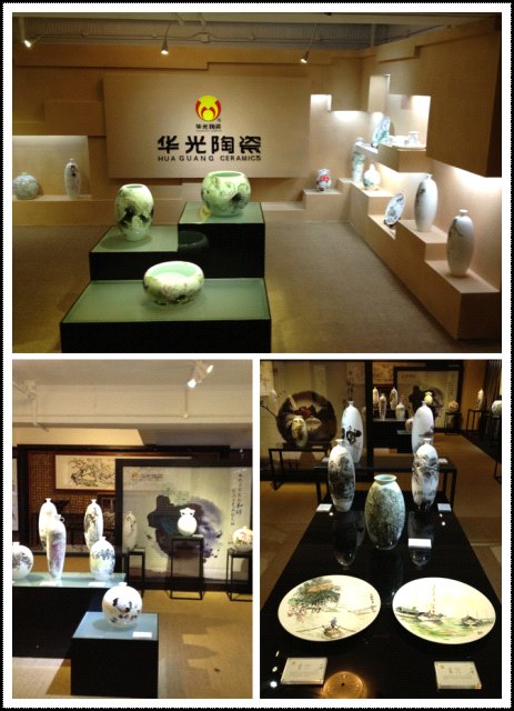 瓷墨齐风岭南情 华光陶瓷国瓷国画艺术展