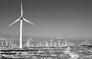 风向生变 风电发展拐点来临