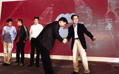 淘宝商城开放B2C平台 38家B2C企业开官方旗