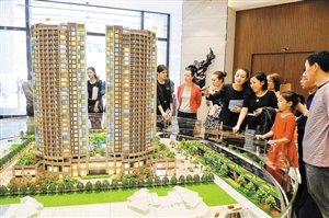 深圳豪宅价格创年内新高