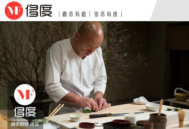 世界上消费最高的12家餐厅