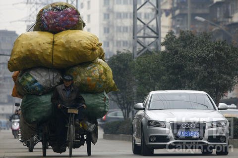 调查称我国灰色收入超6万亿 约占GDP的12%