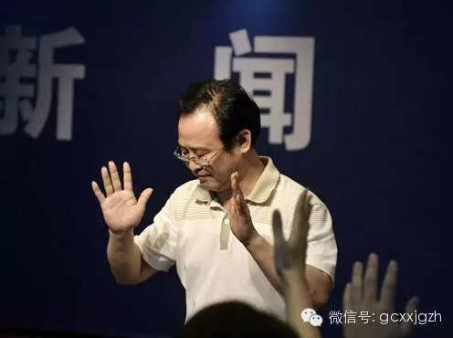 王勇平退休 首谈反正我信了发布会内情