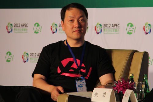 图文:人民日报英文版主编张勇