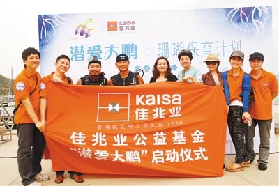 深圳商报记者 毕国学 通讯员 李乃林 摄