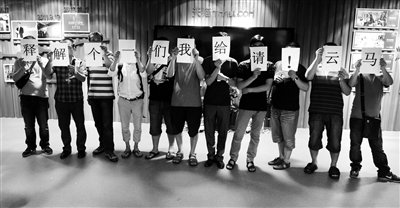 揭秘淘寶商城“神秘抽檢” 商家改行“黑”商家