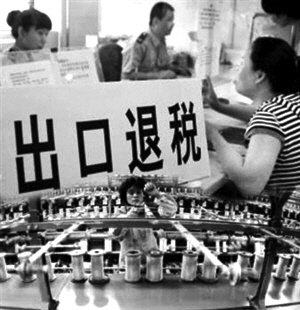 纺股份出口骗税上千万元 2年内作假54份备案单