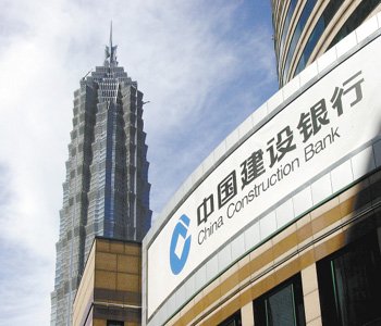 建筑杂志排名_世界最高建筑10大排名(2)