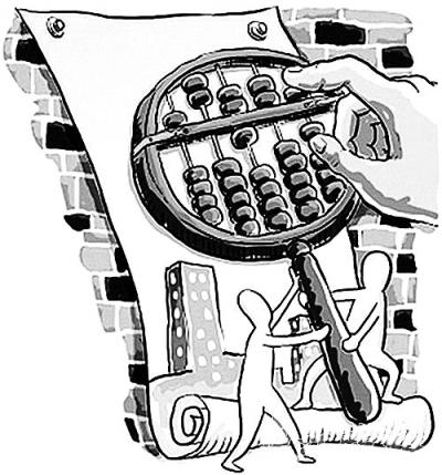 申请房贷支付宝流水不能作为证明