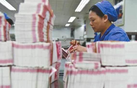 揭秘人民币制作全过程:从“白纸”到钞票耗时1个月