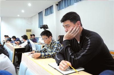 上海交大姚同学报到