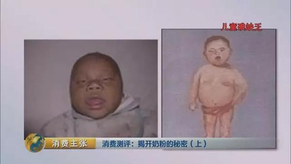 央视对比检测：你们疯抢的一些“洋奶粉”根本不符合国标