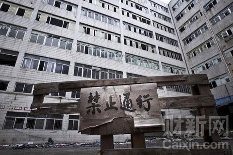 上海浦东法院审理唯冠苹果ipad商标权纠纷