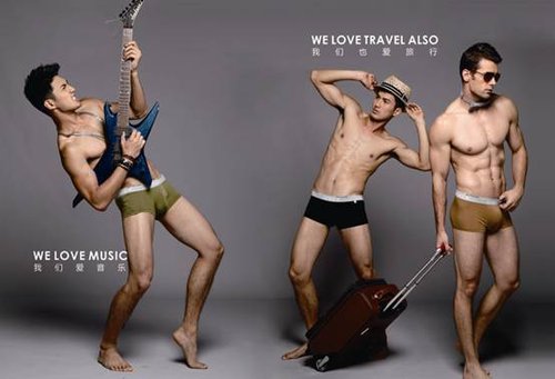 23<em>men</em>开启中国<em>男士</em>大内衣时代_财经_腾讯网