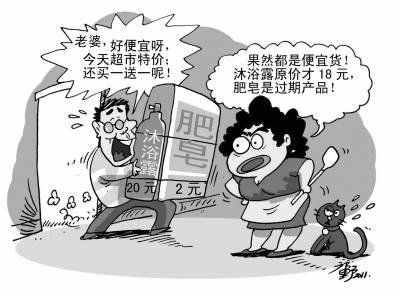 ����Ƶ���� 82.9%������Ϊ�÷�˼��ҵ�󻷾�