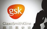 没有腿的性感内衣模特