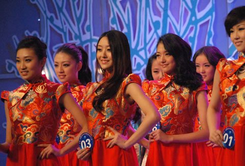 今日海外关键词(12月26日):正式上台