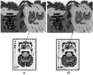 梁平木版年画特种邮票还有假