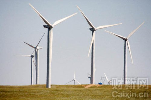 新能源司官员指风电发展瓶颈在电力体制改革