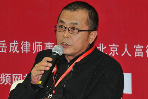 图文:北京丰收企业管理顾问公司董事长陈惠湘
