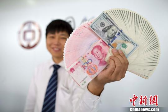 人民币大幅升值后市怎么走 官方近1月内4次这样说