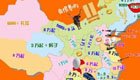 全国聘礼地图上海躺枪