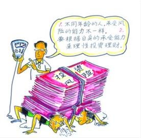 吉利劳斯莱斯12万元_有分红收入12万元(3)