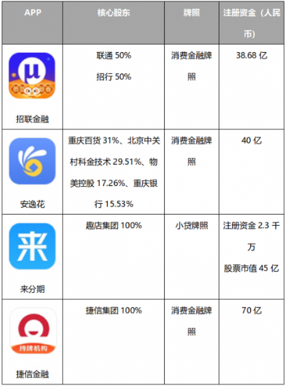 足球家app靠谱吗,足球加app官网下载