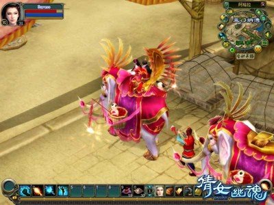 体验浪漫传统婚俗 《<em>倩女幽魂</em>》<em>结婚</em>系统即将